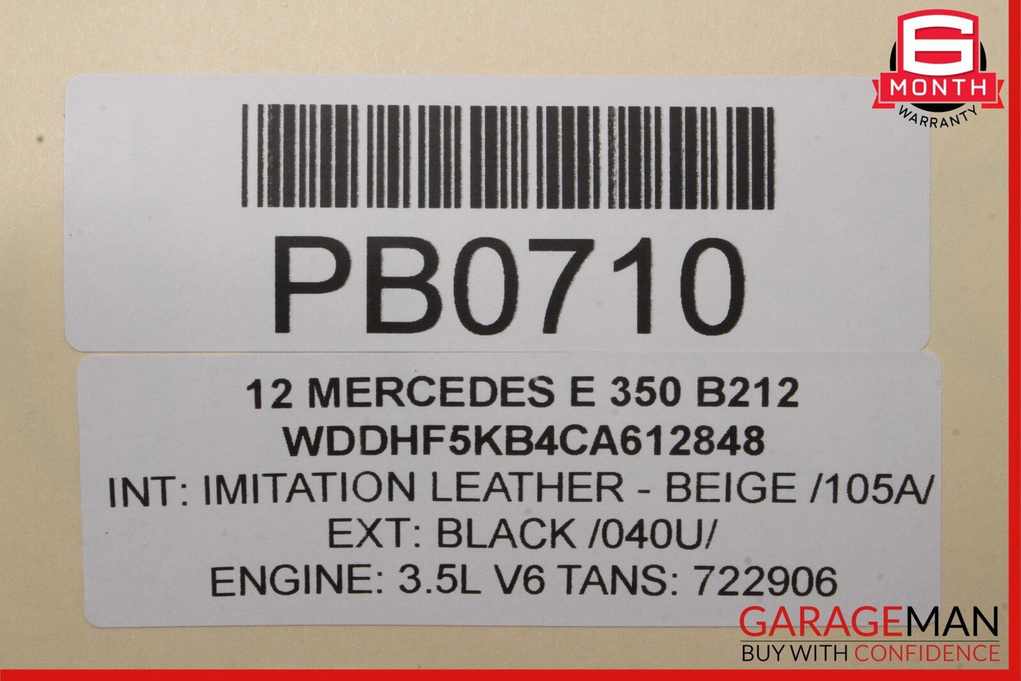 10-13 Mercedes W212 E350 E400 Front Right Side Interior Door Panel Cover Beige