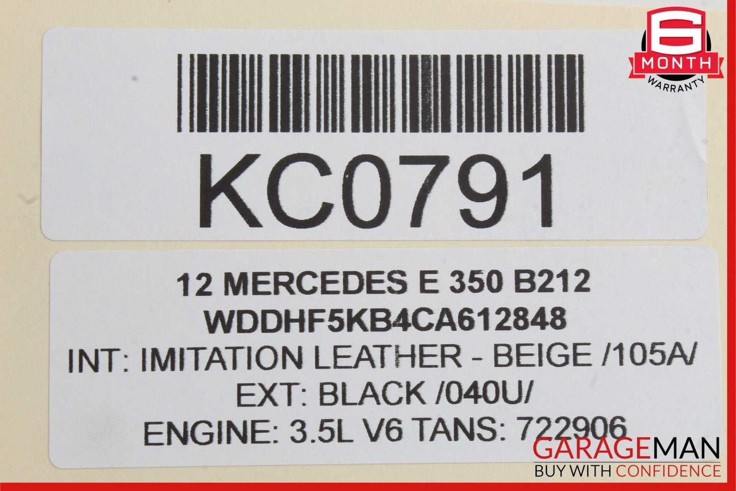 08-18 Mercedes W212 E350 CLS400 CLS550 Rear Right Side Door Lock Latch Actuator