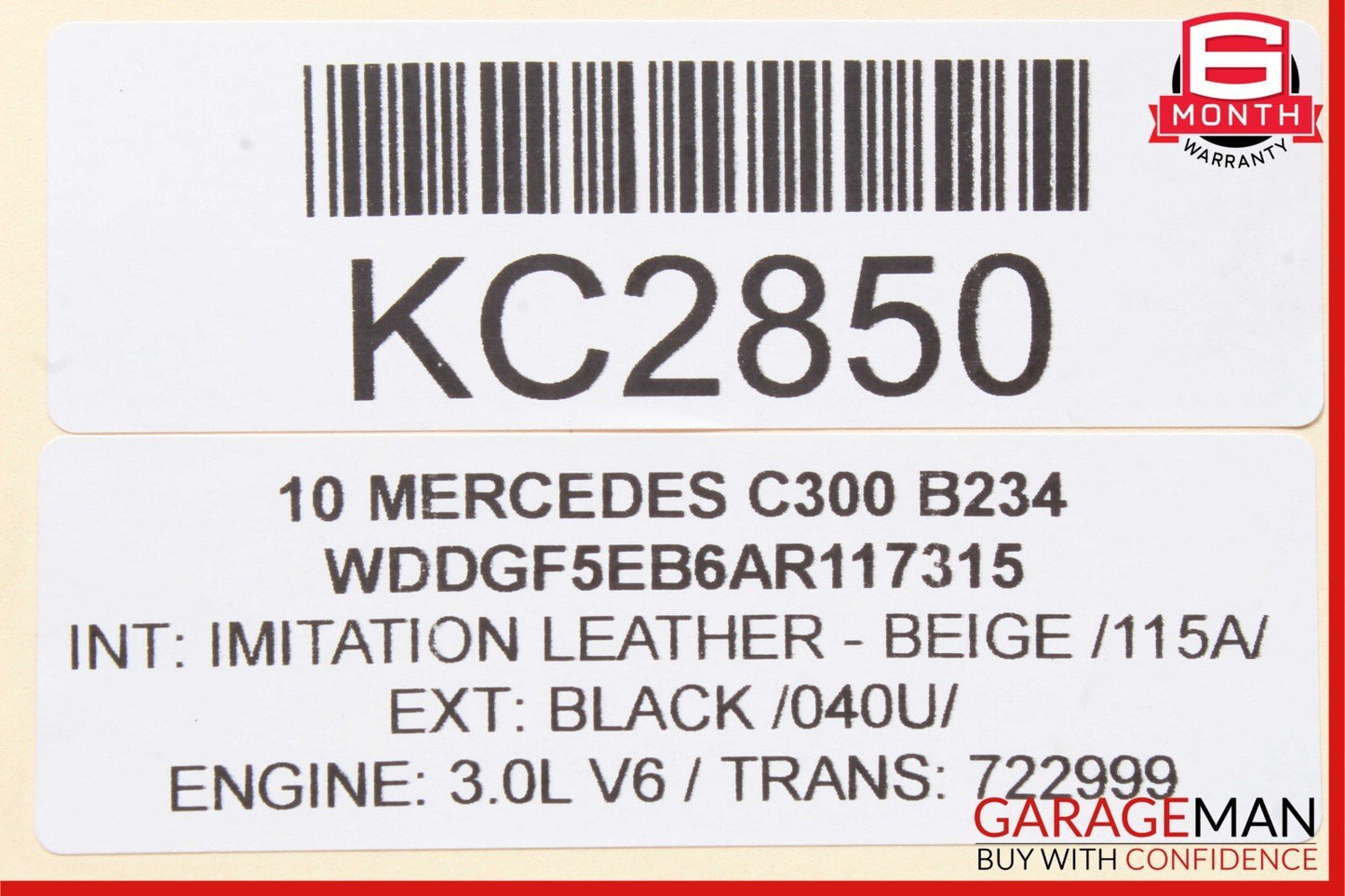 08-18 Mercedes C300 E350 CLS400 Front Right Side Door Lock Latch Actuator
