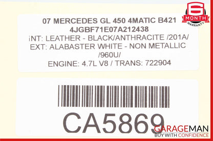 06-13 Mercedes W251 R350 R550 R63 Front Right Passenger Side Upper Control Arm