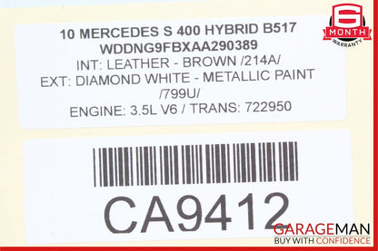 07-13 Mercedes W221 S400 S550 Rear Right Door Lock Latch Actuator Keyless Go OEM