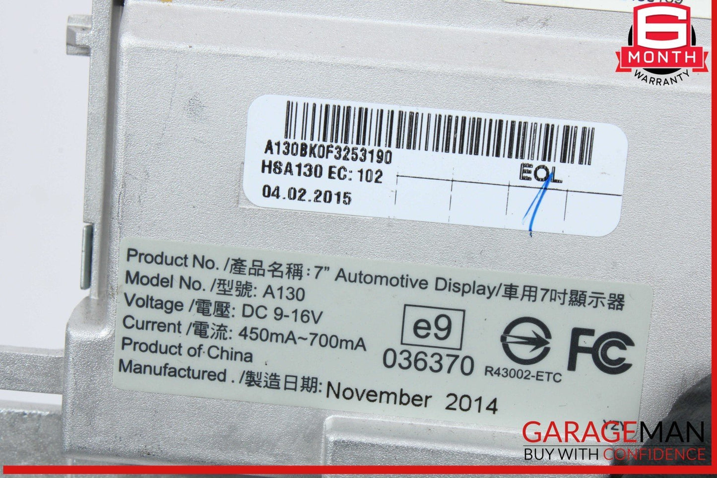 13-17 Audi A5 Q5 Front Dash Info GPS Audio Radio Media Display Screen Monitor