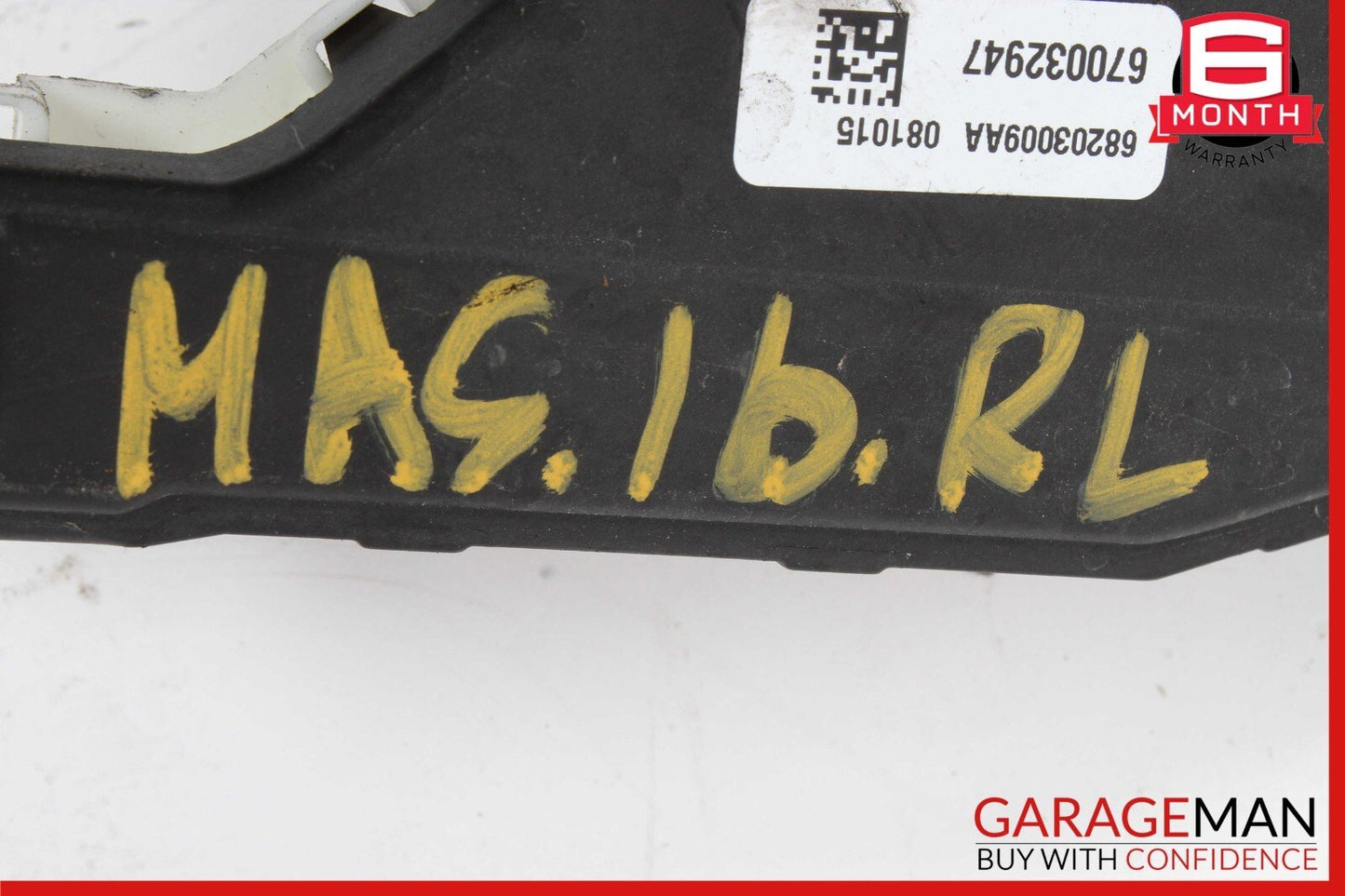 14-17 Maserati Ghibli Rear Left Side Door Lock Latch Actuator Mechanism OEM