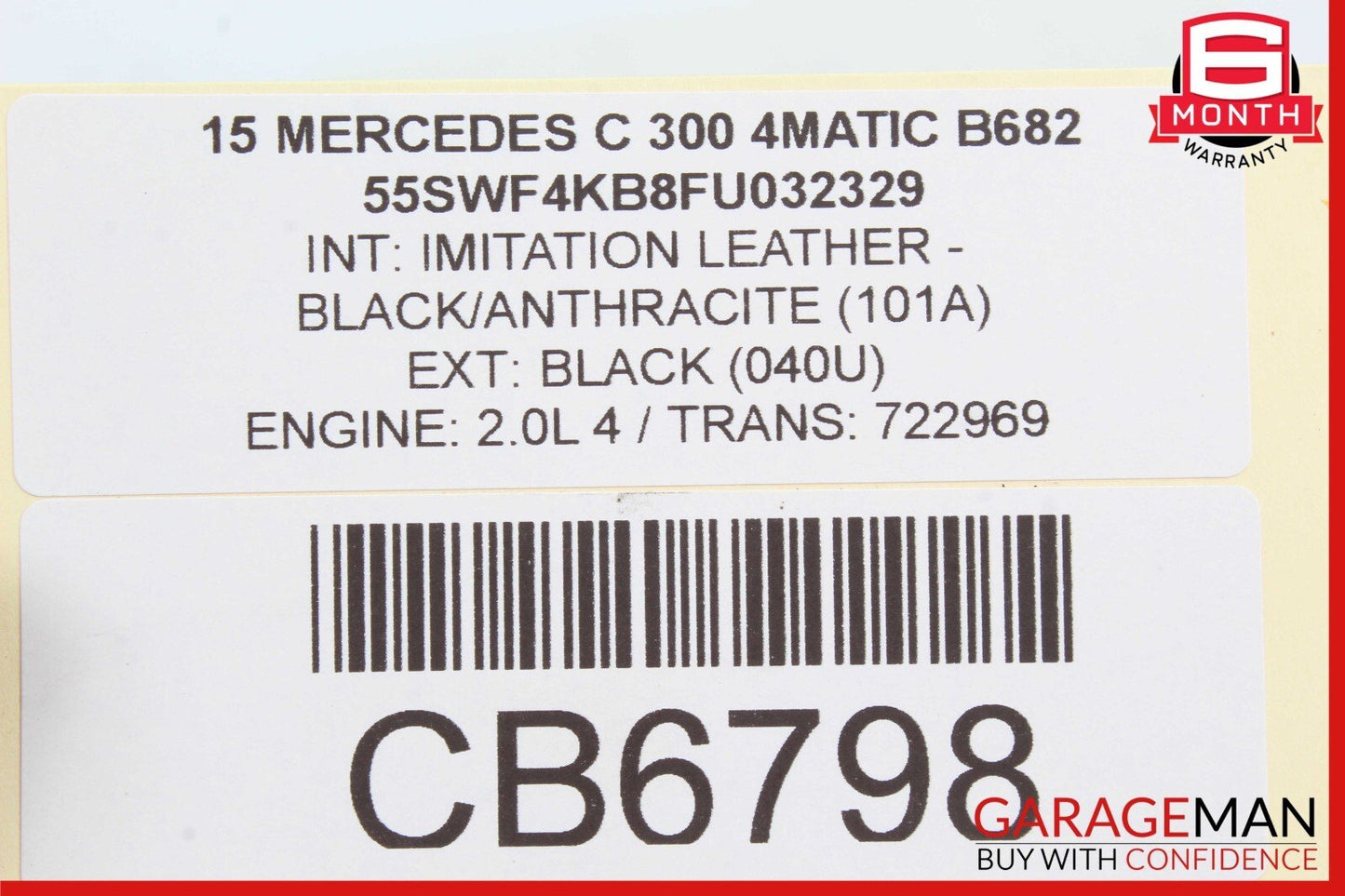 15-20 Mercedes W205 C300 E300 Front Right Side Upper Transverse Control Arm OEM