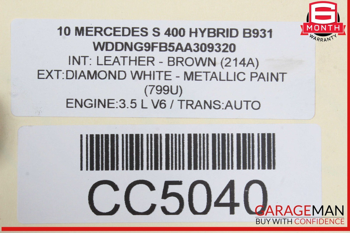 07-14 Mercedes W221 S400 S500 CL550 Engine Cooling Fan Shroud Motor Assembly OEM