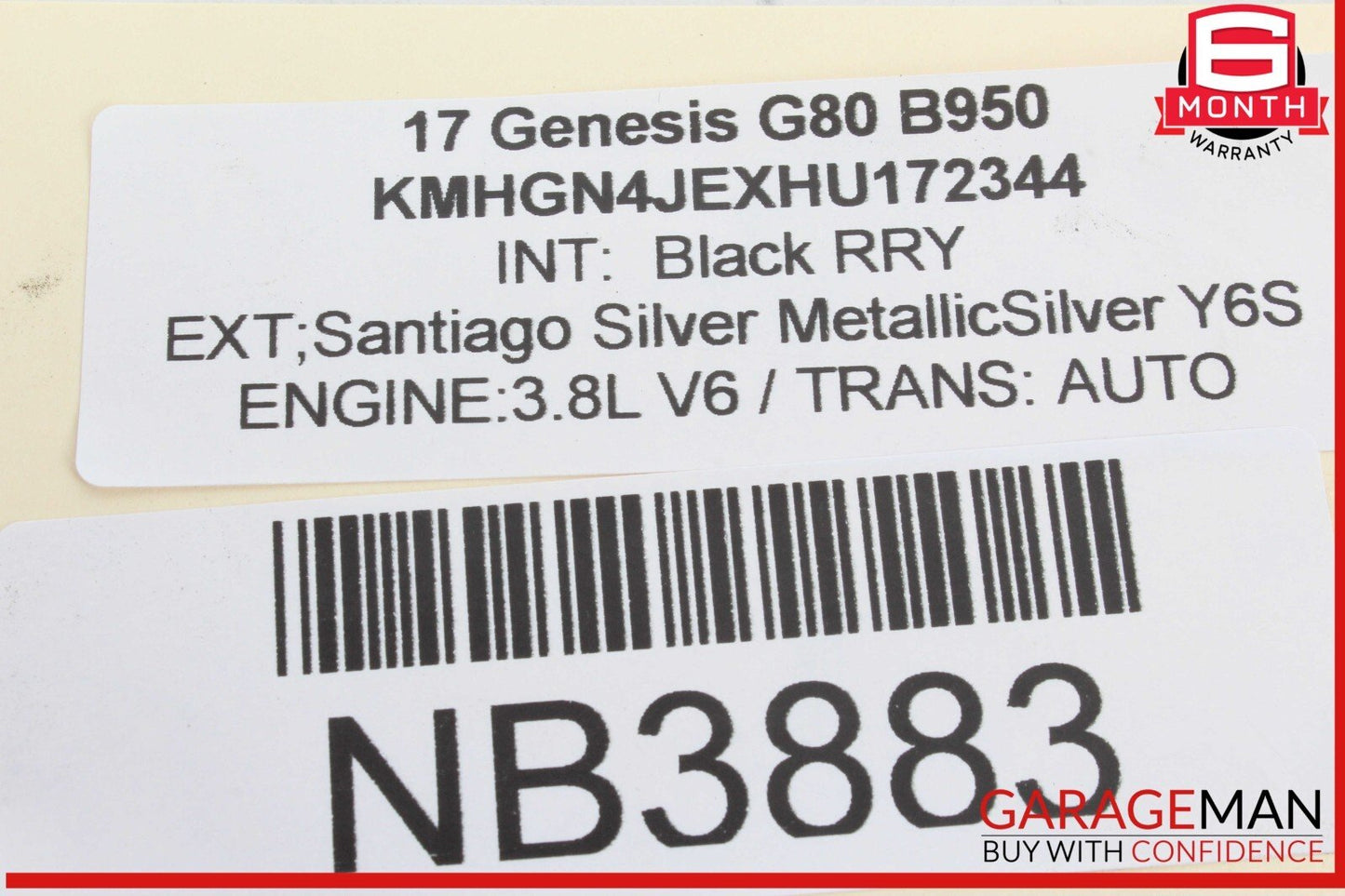 15-17 Hyundai Genesis G80 Engine Cooling Fan Motor Assembly