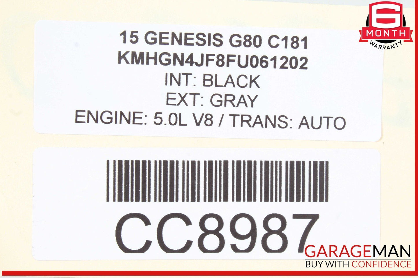 15-20 Hyundai Genesis G80 Rear Right Passenger Side Interior Door Panel OEM