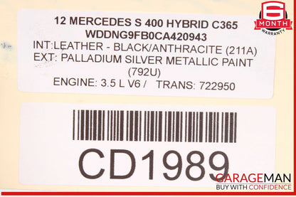 10-13 Mercedes W221 S400 Hybrid Engine Cooling Radiator OEM