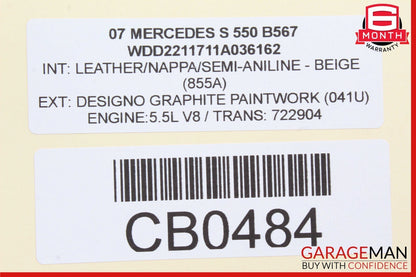 07-14 Mercedes W221 S550 S450 Rear Left Door Lock Latch Actuator Keyless Go OEM