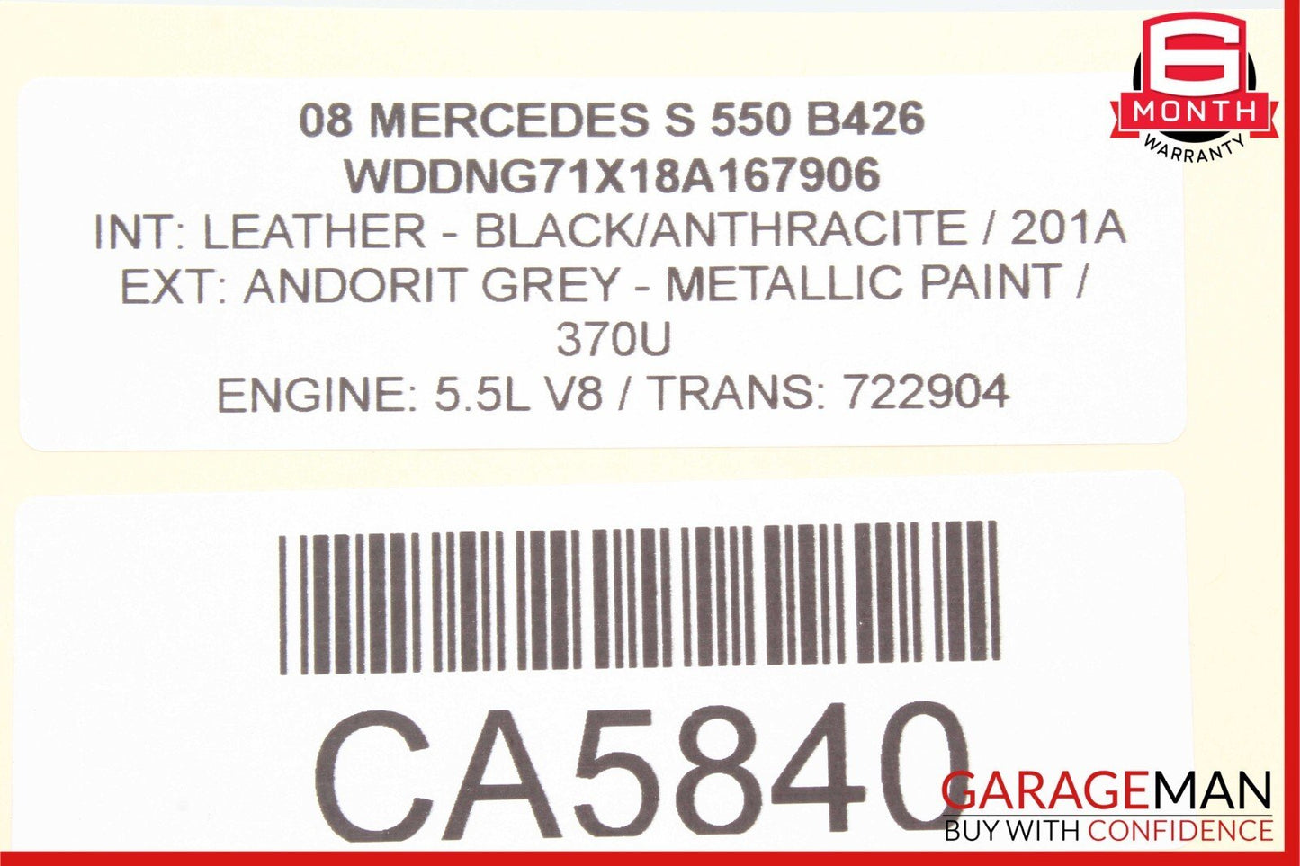 07-14 Mercedes W221 S550 Front Right Side Keyless Go Door Lock Latch Actuator