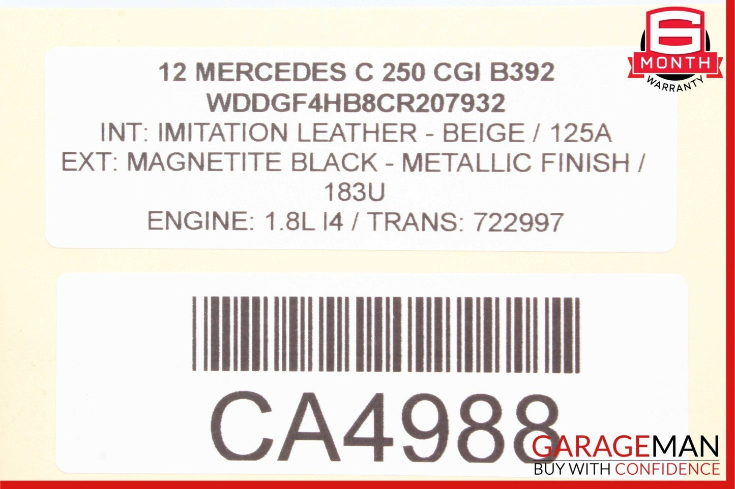 08-16 Mercedes W212 E350 C300 C250 Front Right Side Door Lock Latch Actuator