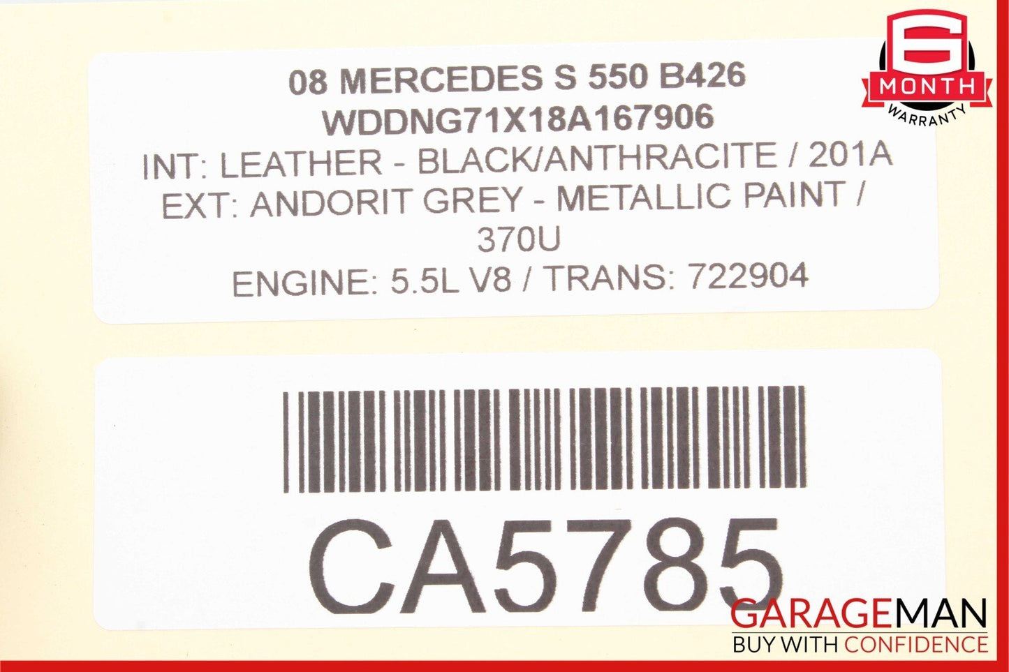 07-13 Mercedes W221 S600 S550 S350 Rear Left Keyless Go Door Lock Latch Actuator