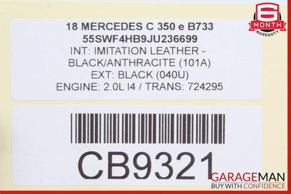 15-20 Mercedes W205 C350e C300 C43 AMG Rear Left Side Door Lock Latch Actuator