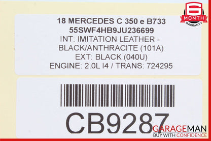 15-20 Mercedes W205 C350e C300 Front Right Side Door Lock Latch Actuator OEM