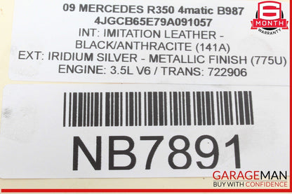 06-13 Mercedes W251 R350 4MATIC Engine Upper Oil Sump Baffle Pan 2720142002 OEM