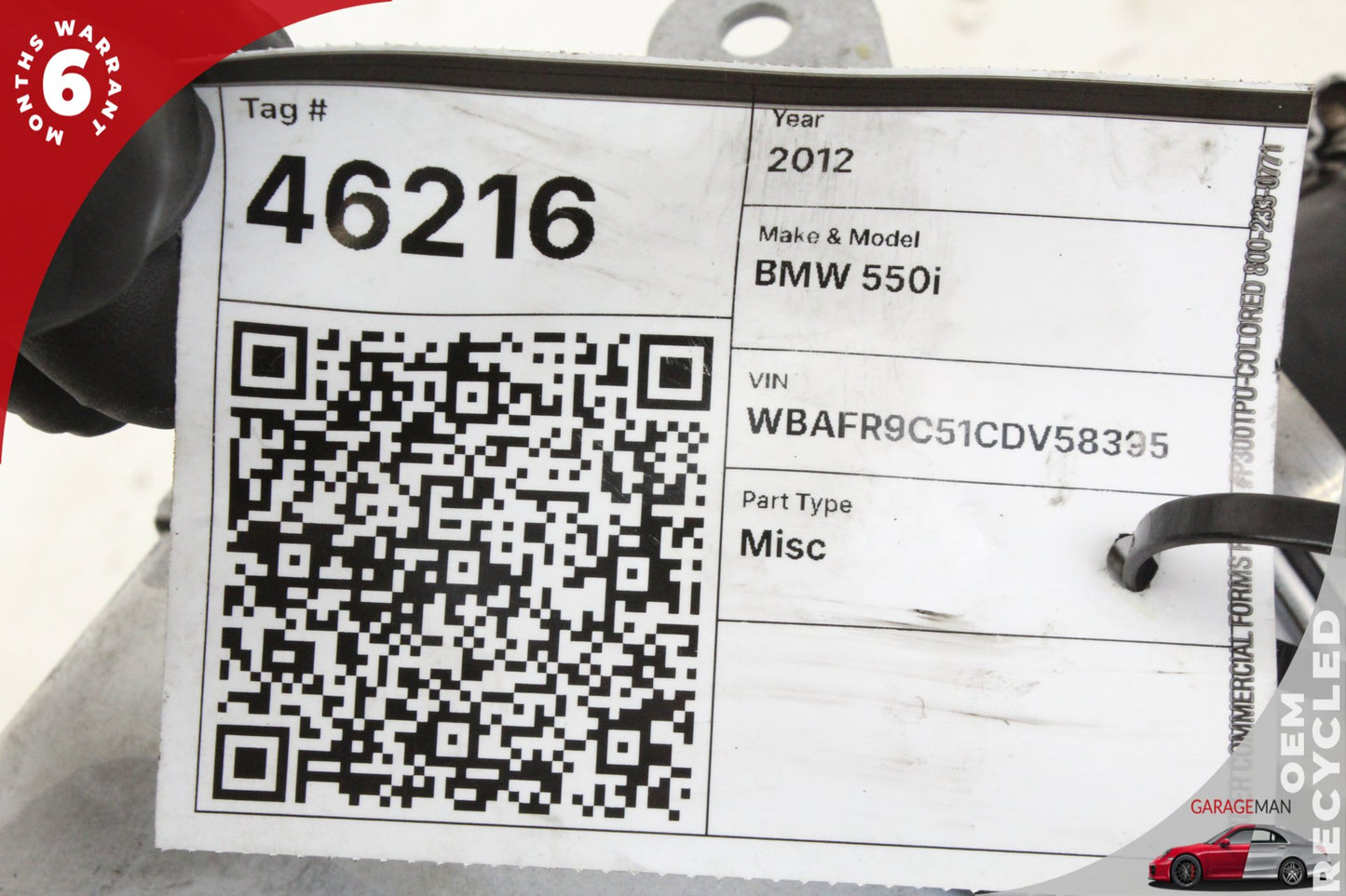 2011-2016 BMW 550i F10 Right Side Turbocharger Intercooler 7575406