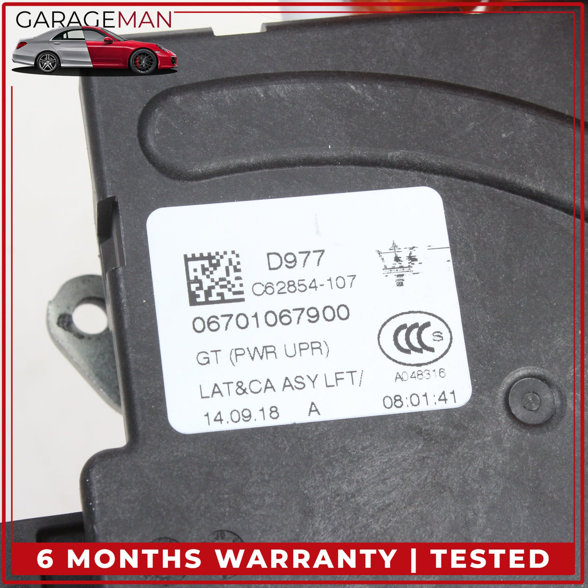 2014-2022 Maserati Ghibli M157 Trunk Lock Latch Actuator Emergency Handle OEM