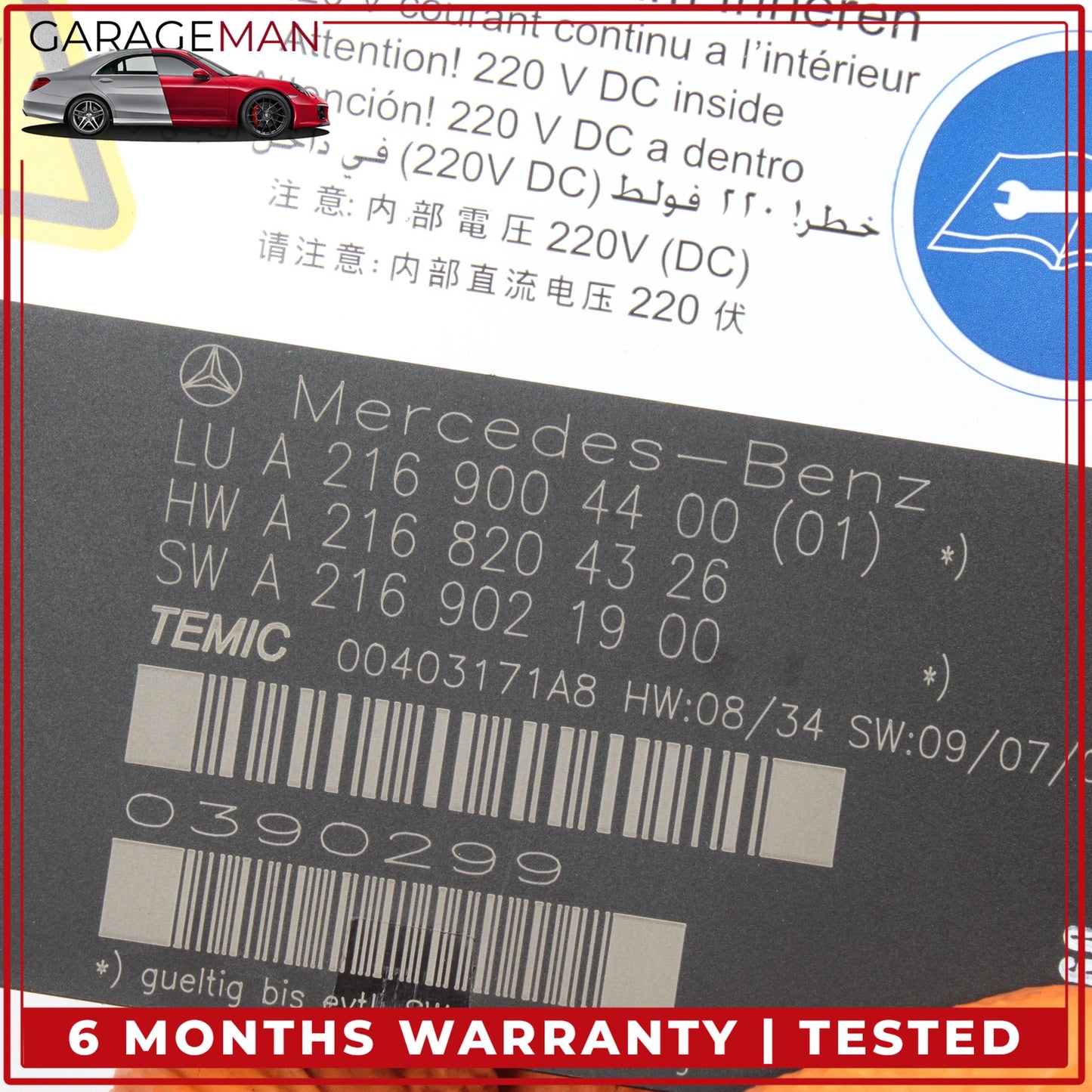 2010-2014 Mercedes W216 CL550 Front Left or Right Seat Contour Control Module