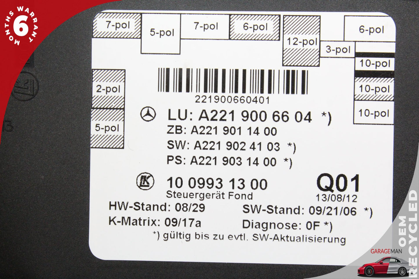 2007-2013 Mercedes W221 S550 S400 Rear Left or Right Door Control Module OEM