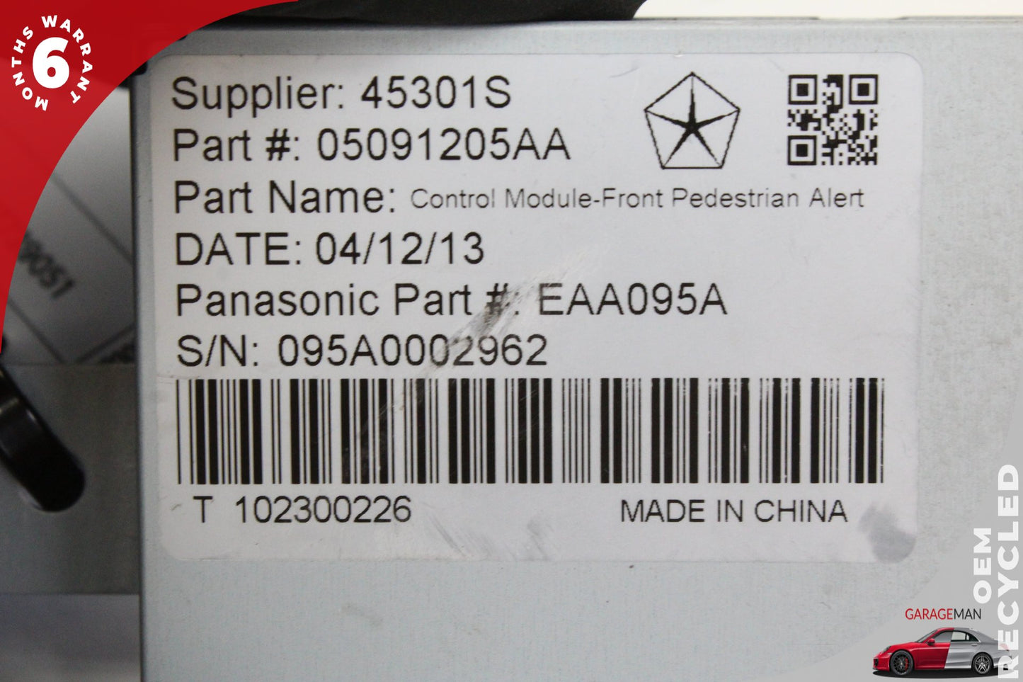 2012-2019 Fiat 500e Electronic Pedestrian Protection Control Module OEM