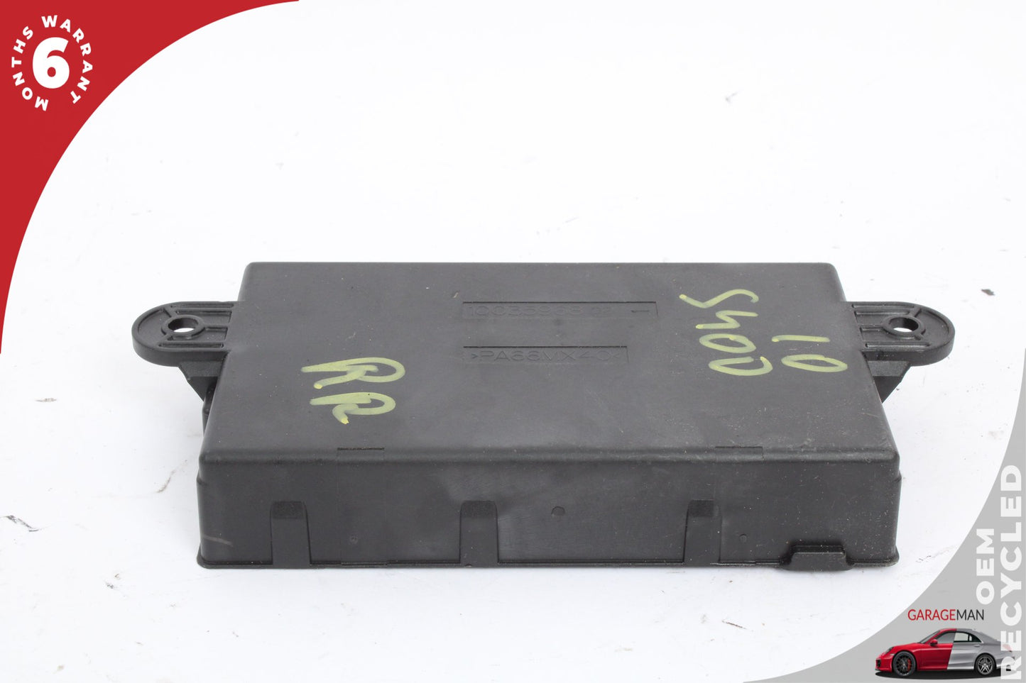 2007-2013 Mercedes W221 S400 Rear Left or Right Side Door Control Module OEM
