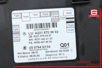 2007-2013 Mercedes S550 W221 Rear Left/Right Door Control Module 2218705692