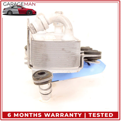 2014-2021 BMW M235i F22 Transmission Oil Cooler Heat Exchanger 7628058 OEM