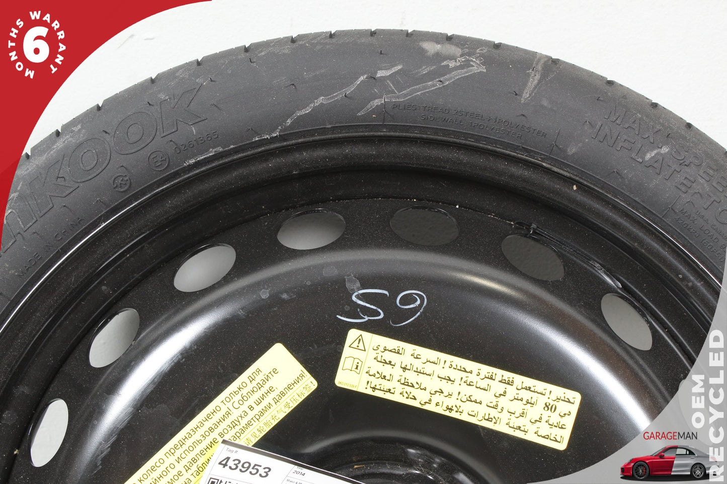 2012-2018 Audi A6 S6 RS7 Emergency Spare Tire Wheel Donut Rim 4G0601027 OEM