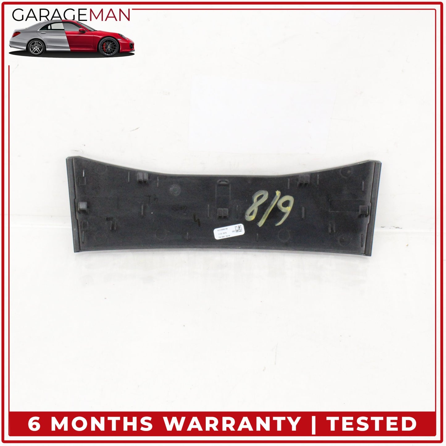 2014-2017 Mercedes W222 S550e S600 Front Trim Strip Cover Wood 2226890100 OEM