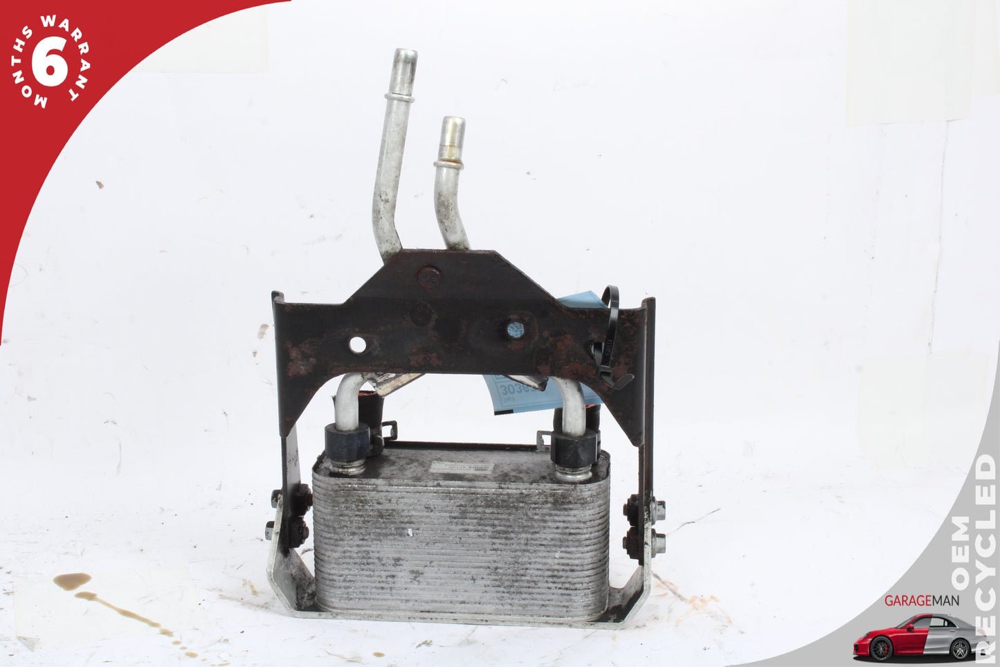 2010-2016 Land Rover LR4 Automatic Transmission Oil Cooler AH327A095AA OEM