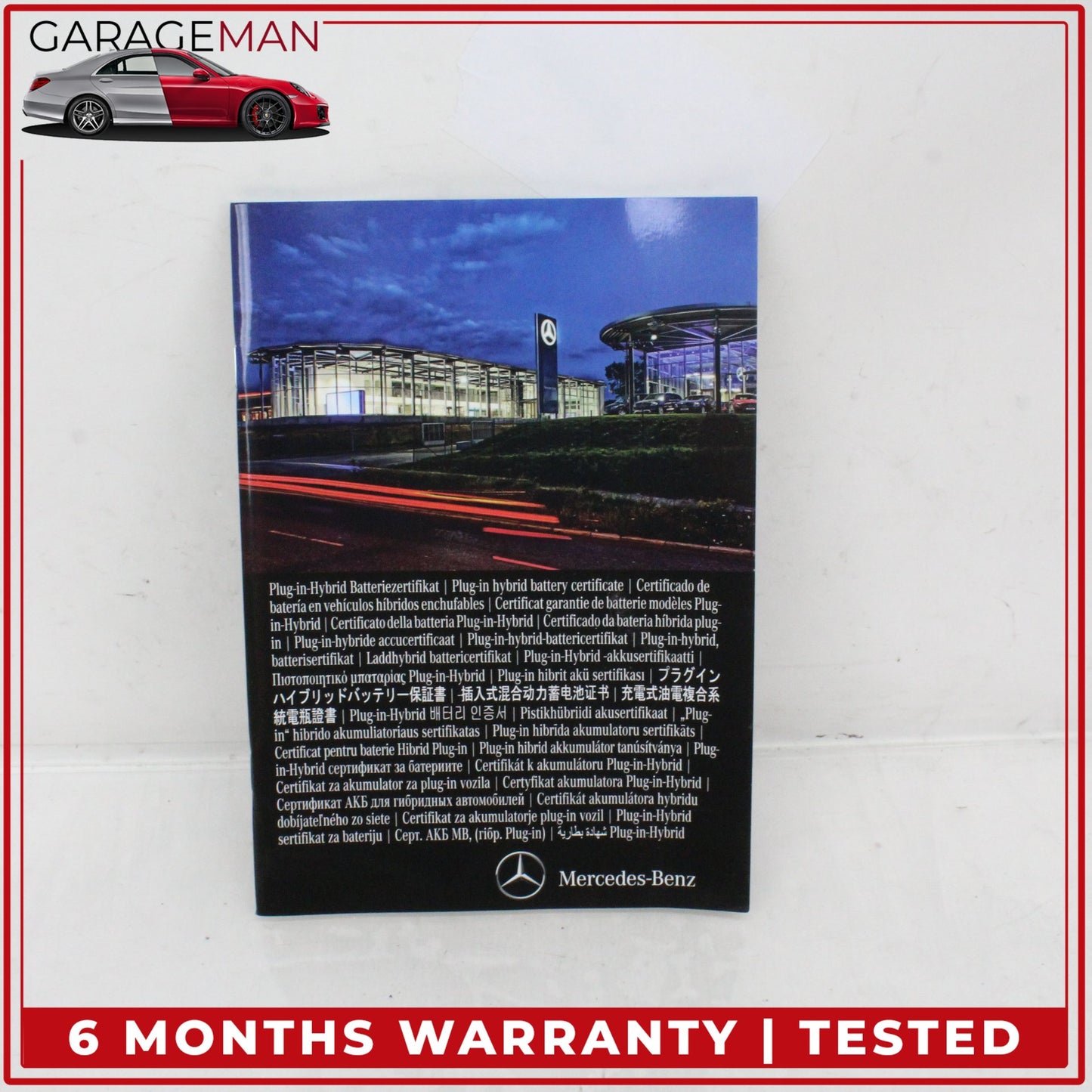 2017 Mercedes W222 S550e Owner Operator Manual Book Case Set OEM