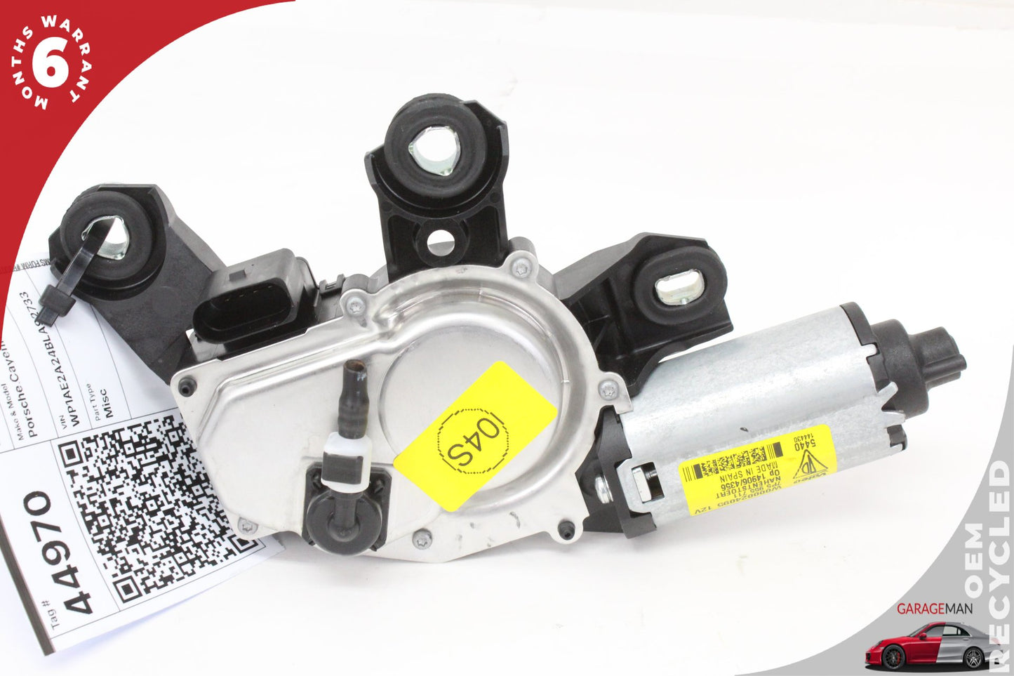 2011-2018 Porsche Cayenne 958 Rear Windshield Wiper Motor 7P5955711 OEM