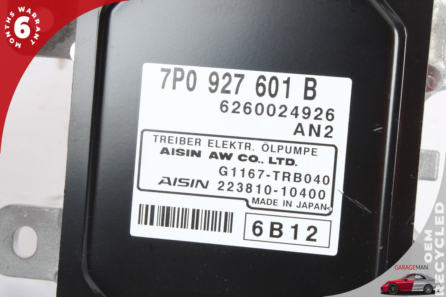2011-2018 Porsche Cayenne 958 Engine Oil Pump Control Module Unit 7P0927601B OEM