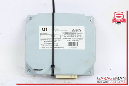 2007-2014 Mercedes S550 W221 Rear View Backup Camera Control Module 2218708326