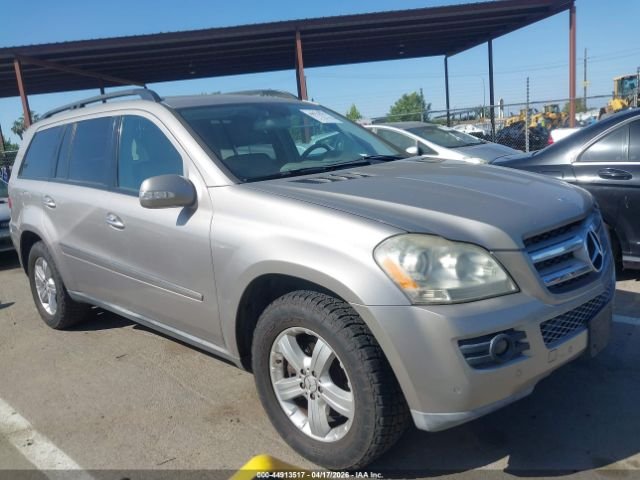 Parting Out- 2007 Mercedes-Benz GL450 X164- 105