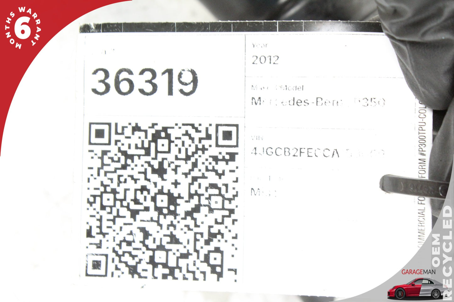 2007-2012 Mercedes-Benz R350 W251 SUV Air Duct Noise Damper 6429970420