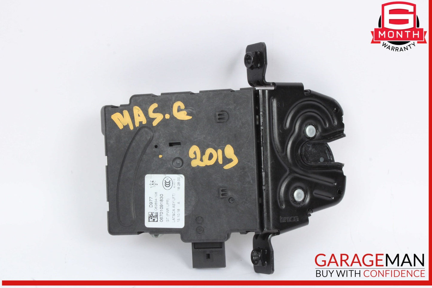 2014-2019 Maserati Ghibli Rear Trunk Lock Latch 670109183