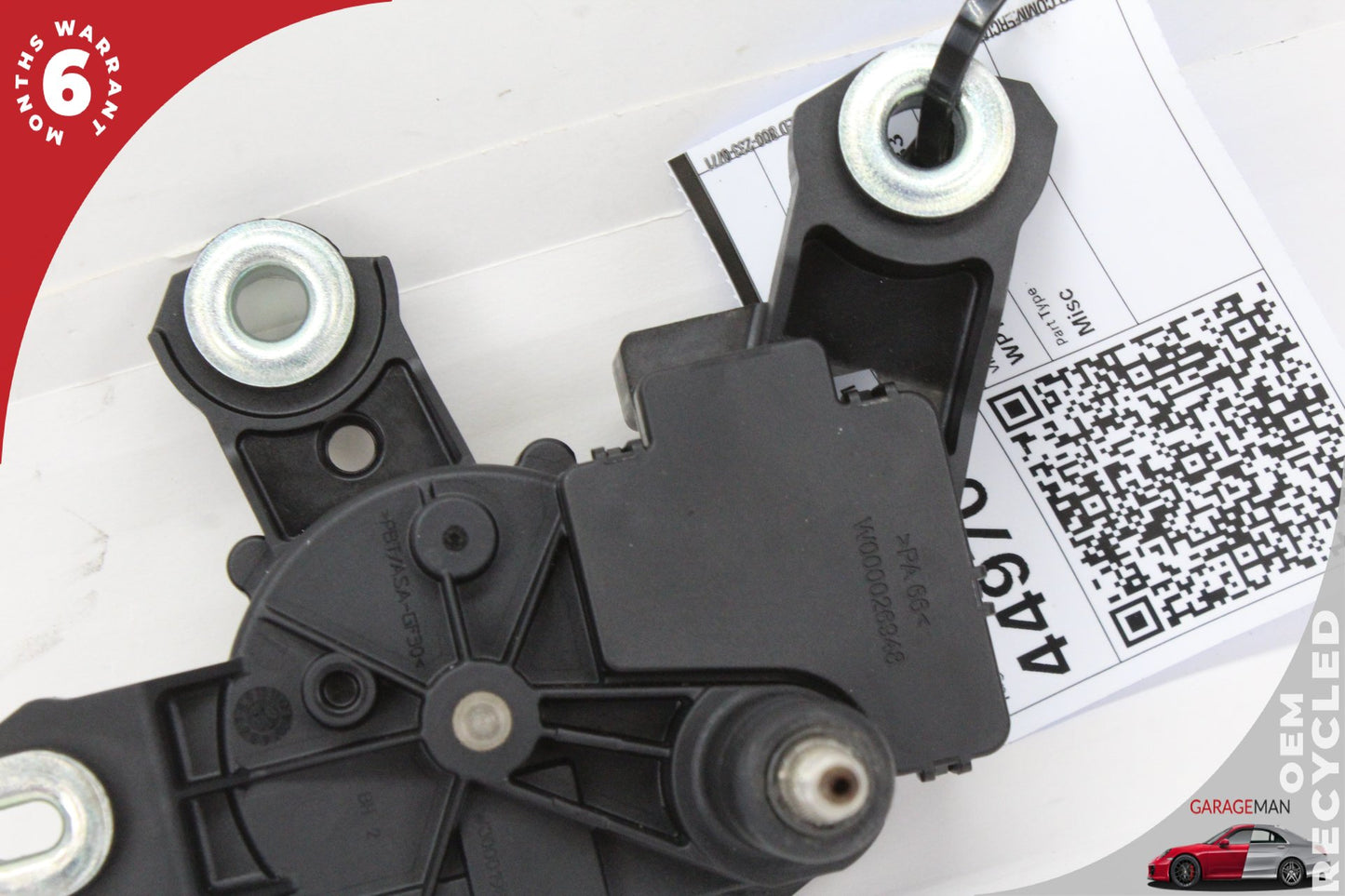 2011-2018 Porsche Cayenne 958 Rear Windshield Wiper Motor 7P5955711 OEM