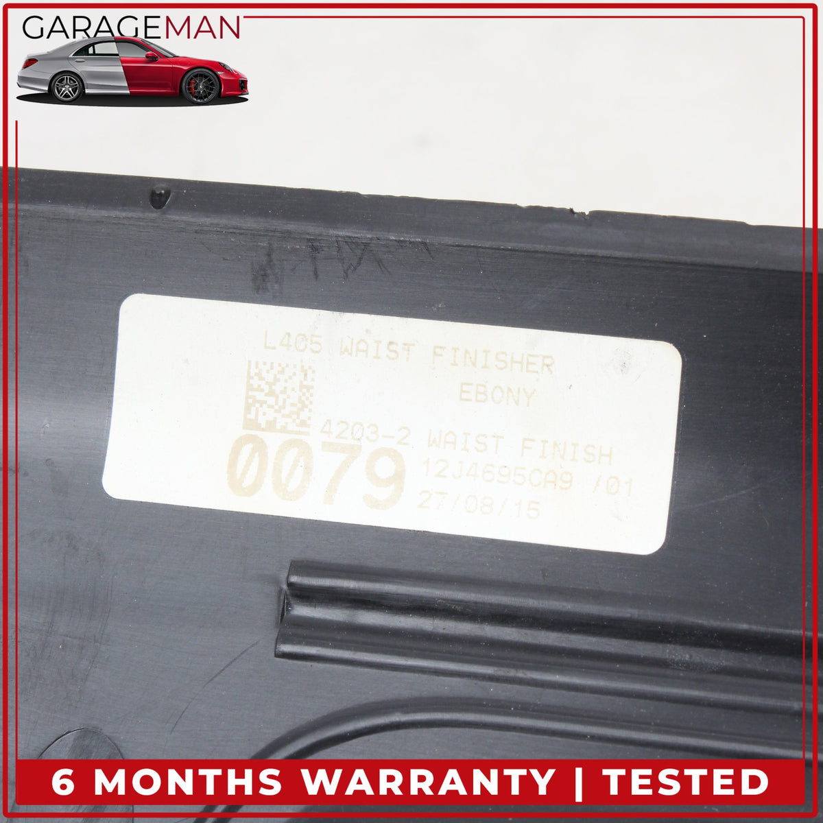 2013-2021 Land Rover Range Rover L405 Rear Trunk Scuff Plate Lock Cover OEM