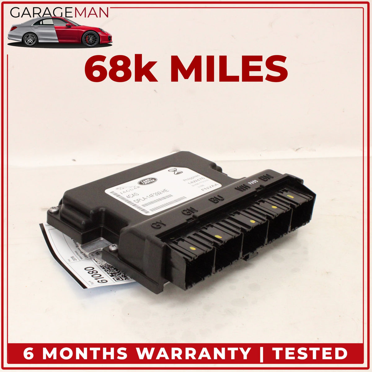 2014-2020 Range Rover Sport L494 Air Spring Suspension Electronic Control Module