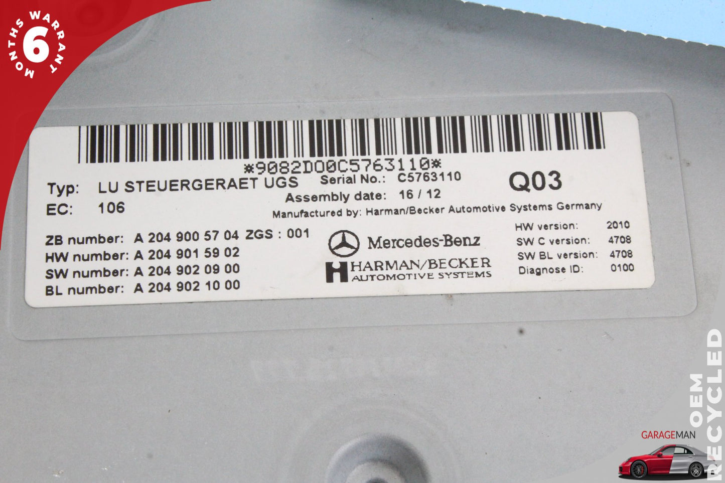 2005-2014 Mercedes-Benz R350 W251 Communication Interface Module 2049005704
