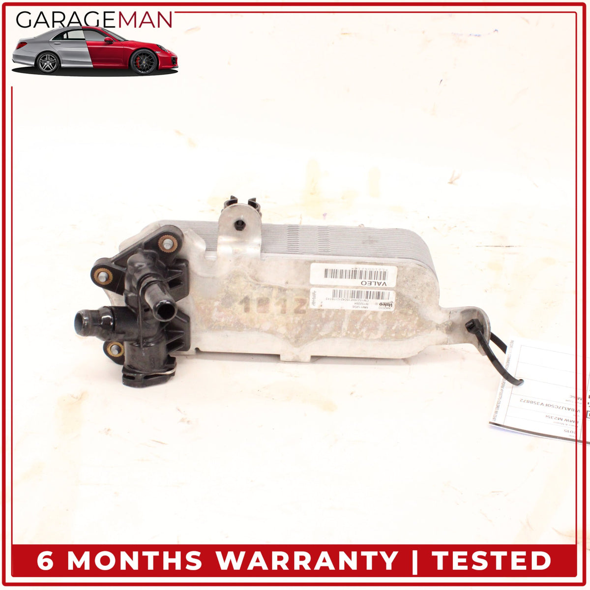 2014-2021 BMW M235i F22 Transmission Oil Cooler Radiator 7600553 OEM