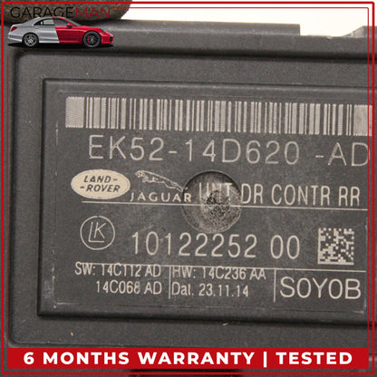 2013-2022 Range Rover Sport L494 Rear Left or Right Side Door Control Module OEM