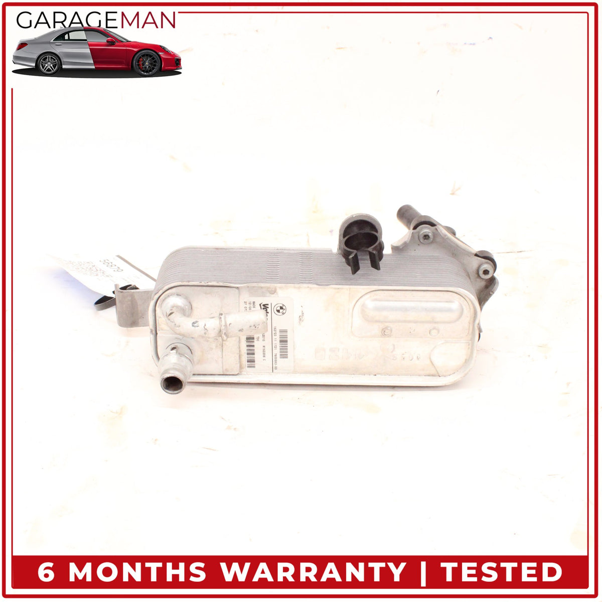 2014-2021 BMW M235i F22 Transmission Oil Cooler Radiator 7600553 OEM