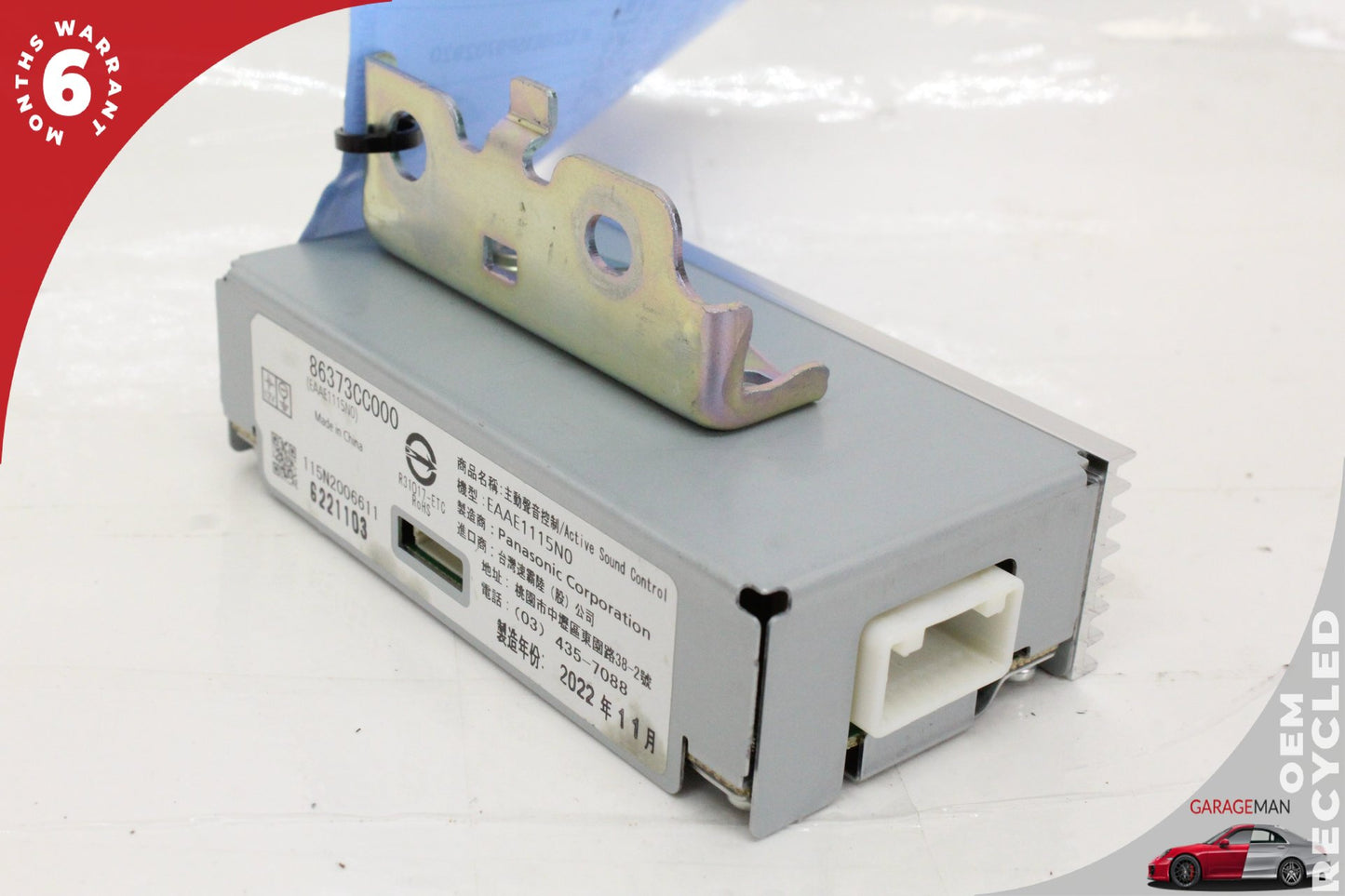 2022-2025 Subaru BRZ Toyota GR86 Active Sound Control Module Unit 86373CC000 OEM