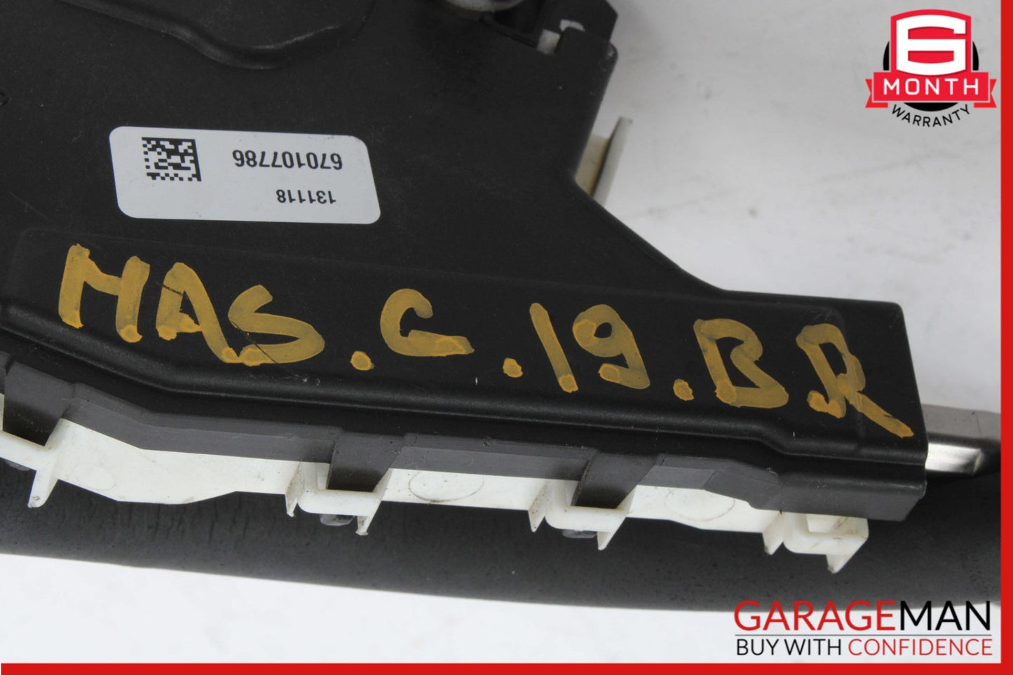 2014-2020 Maserati Quattroporte Right Rear Door Lock Actuator 670107786