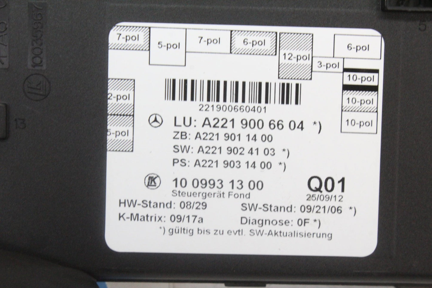 2007-2013 Mercedes S550 W221 Rear Left/Right Door Control Module 2219006604
