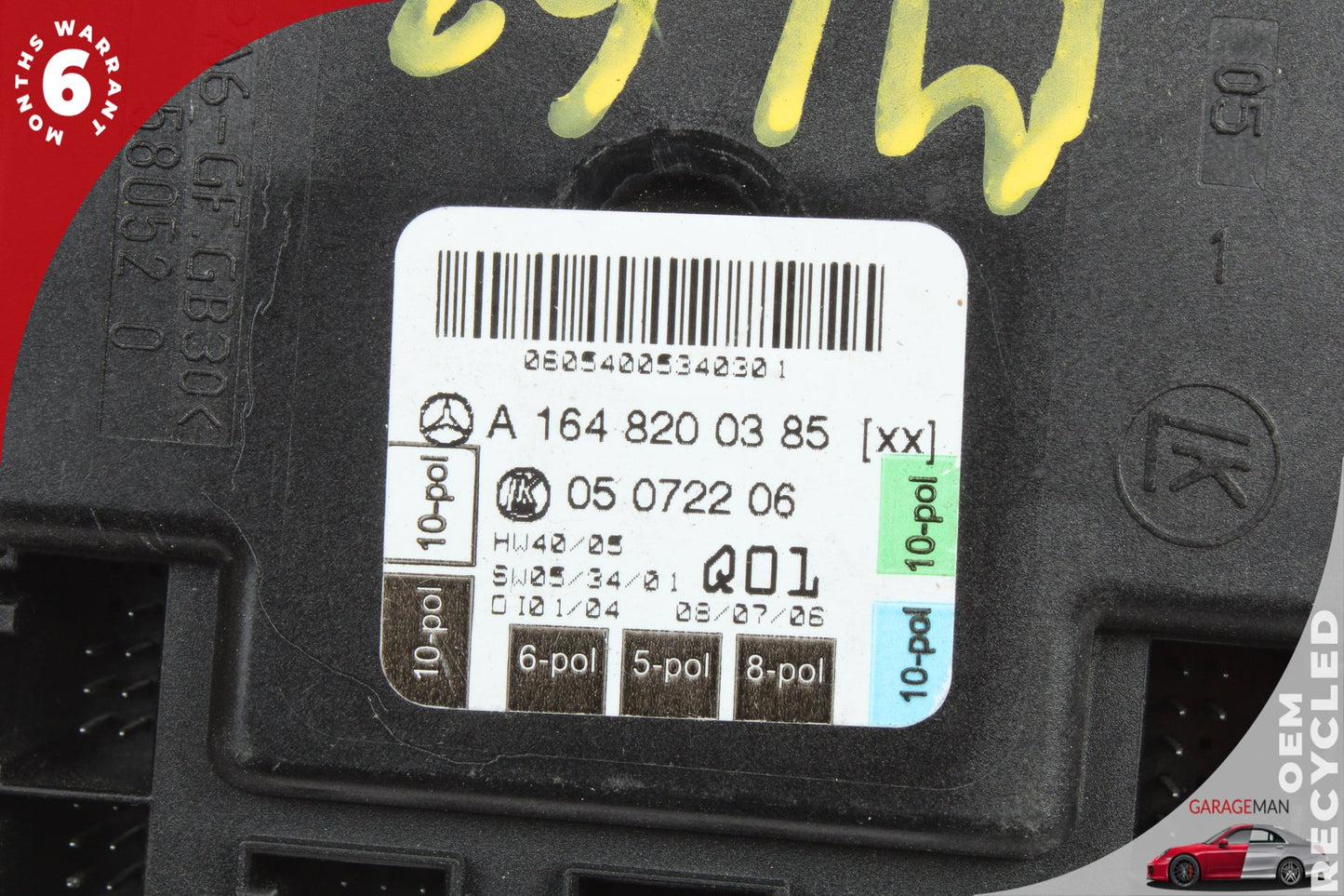 2006-2013 Mercedes W164 ML63 AMG Front Left Side Door Control Module Unit OEM
