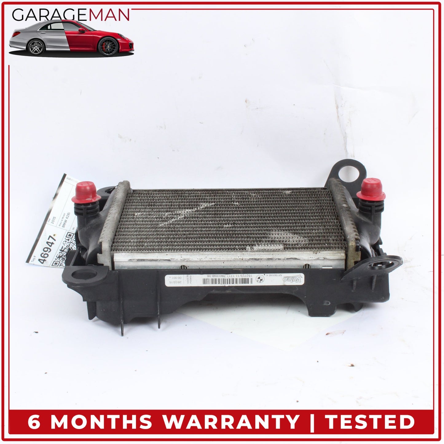 2012-2021 BMW 428i F36 Aux Auxiliary Cooling Radiator 7600698