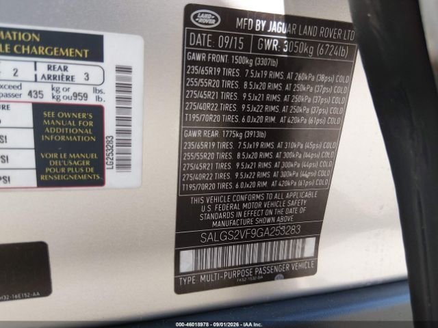Parting Out- 2016 Land Rover Range Rover L405- 250 250